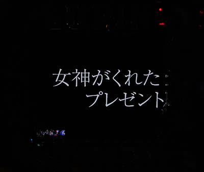 CR���p���O��LAST GOLD