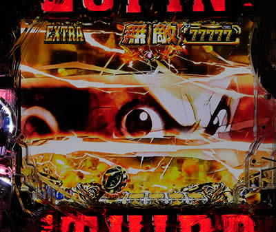 CR���p���O��LAST GOLD