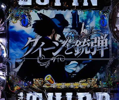 CR���p���O��LAST GOLD