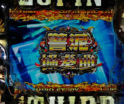 CR���p���O��LAST GOLD