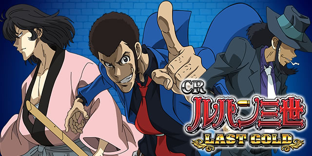 CR���p���O��LAST GOLD