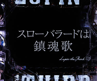 CR���p���O��LAST GOLD