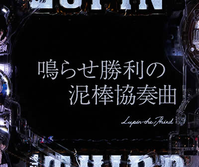 CR���p���O��LAST GOLD