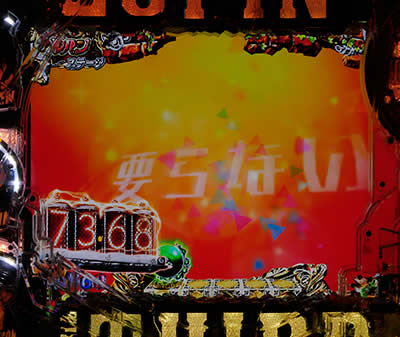 CR���p���O��LAST GOLD