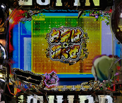 CR���p���O��LAST GOLD