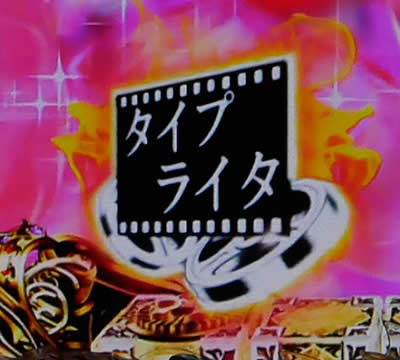 CR���p���O��LAST GOLD