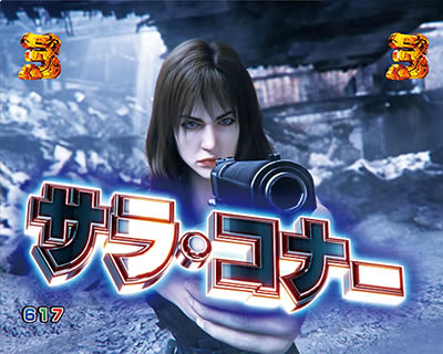 CR�^�[�~�l�[�^�[2