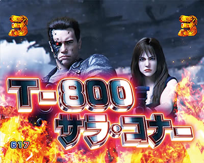 CR�^�[�~�l�[�^�[2