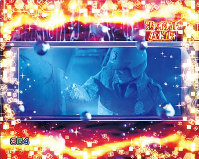 CR�^�[�~�l�[�^�[2