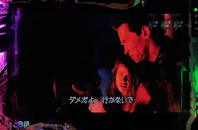 CR�^�[�~�l�[�^�[2