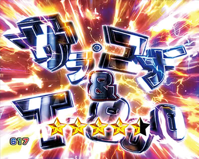 CR�^�[�~�l�[�^�[2