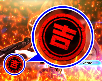 P JAWS�ė�-SHARK PANIC AGAIN-(�ݒ�t)