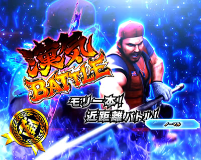 P JAWS�ė�-SHARK PANIC AGAIN-(�ݒ�t)