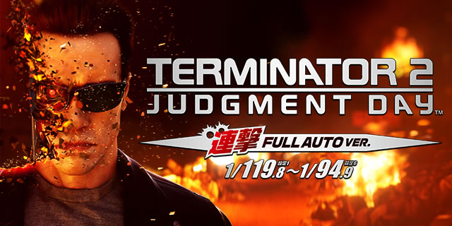 P�^�[�~�l�[�^�[2 �`�i��FULL AUTO VER.�`