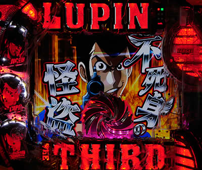 P���p���O���`�_�X�ւ̗\����