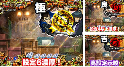 P���p���O���`�_�X�ւ̗\����`