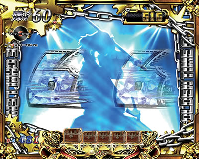 P���p���O���`�_�X�ւ̗\����