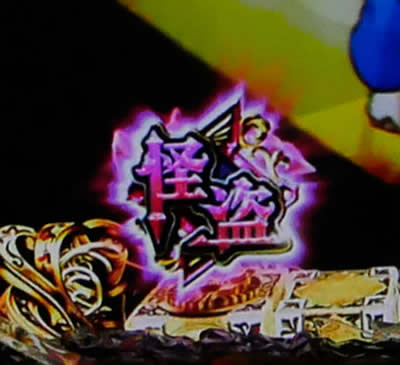 CR���p���O��LAST GOLD