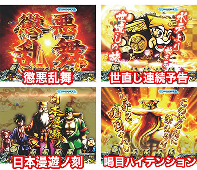 P�^�E���傿���