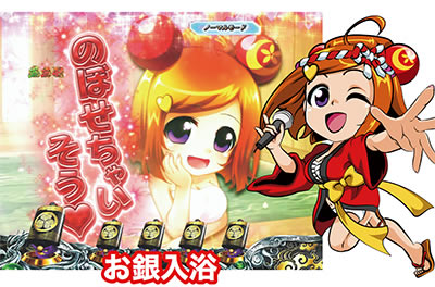 P�^�E���傿���