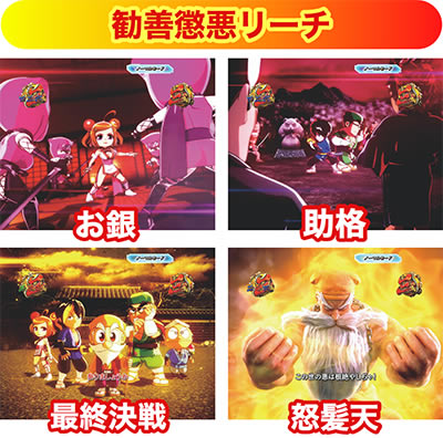 P�^�E���傿���