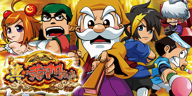 P�^�E���傿���