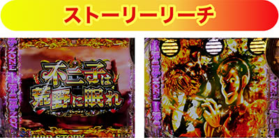 P���p���O���`�_�X�ւ̗\����`(�Ãf�W)