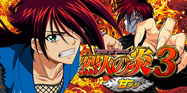 P��΂̉�3 �Ãf�W