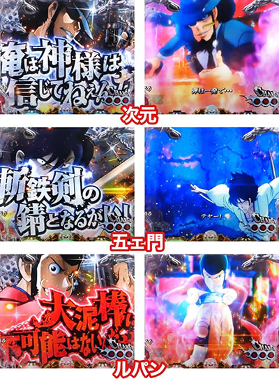 P���p���O���`�����̃}���[�`