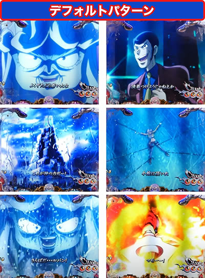 P���p���O���`�����̃}���[�`