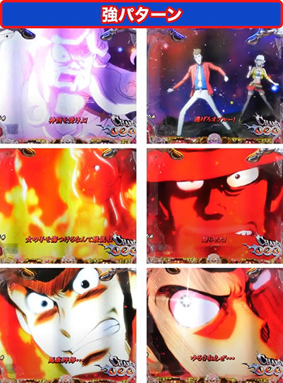 P���p���O���`�����̃}���[�`