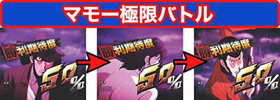 P���p���O���`�����̃}���[�`