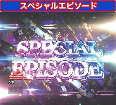 P���p���O���`�����̃}���[�`