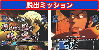 P���p���O���`�����̃}���[�`