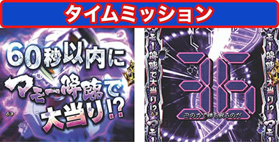 P���p���O���`�����̃}���[�`