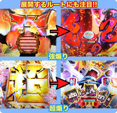 P���p���O���`�����̃}���[�`