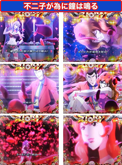 P���p���O���`�����̃}���[�`