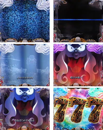 P���p���O���`�����̃}���[�`