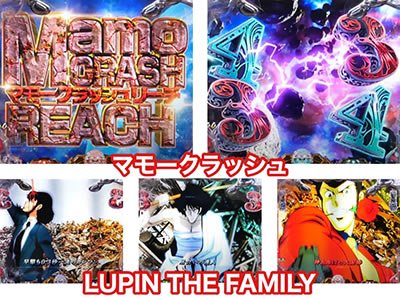 P���p���O���`�����̃}���[�`