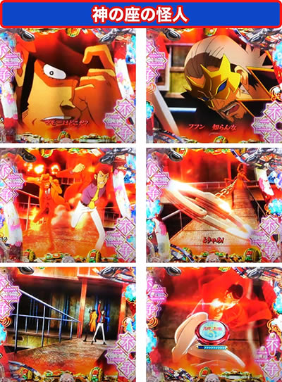 P���p���O���`�����̃}���[�`