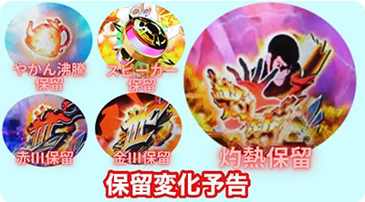 P���p���O���`�����̃}���[�`