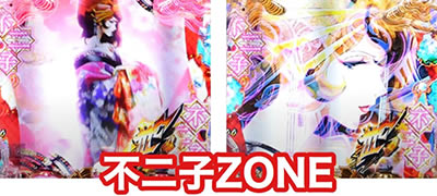 P���p���O���`�����̃}���[�`