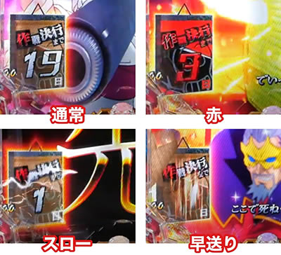 P���p���O���`�����̃}���[�`