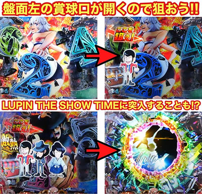 P���p���O���`�����̃}���[�`