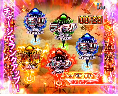 P JAWS3 SHARK PANIC�`�[���`