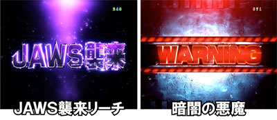 P JAWS3 SHARK PANIC�`�[���`