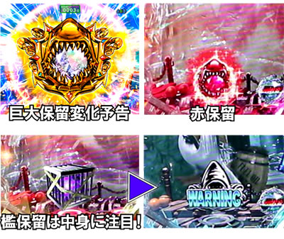 P JAWS3 SHARK PANIC�`�[���`