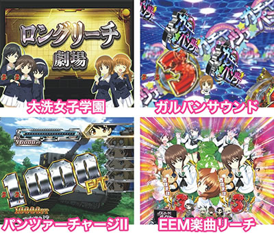 P�K�[���Y���p���c�@�[ �����