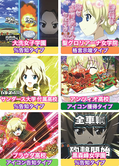 P�K�[���Y���p���c�@�[ �����