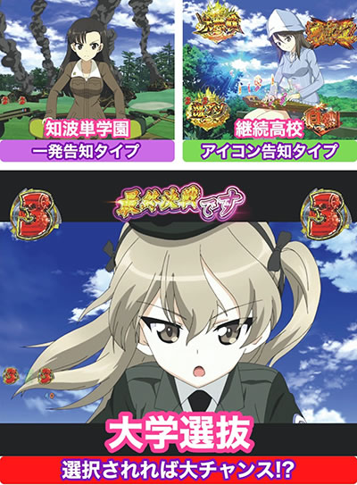 P�K�[���Y���p���c�@�[ �����